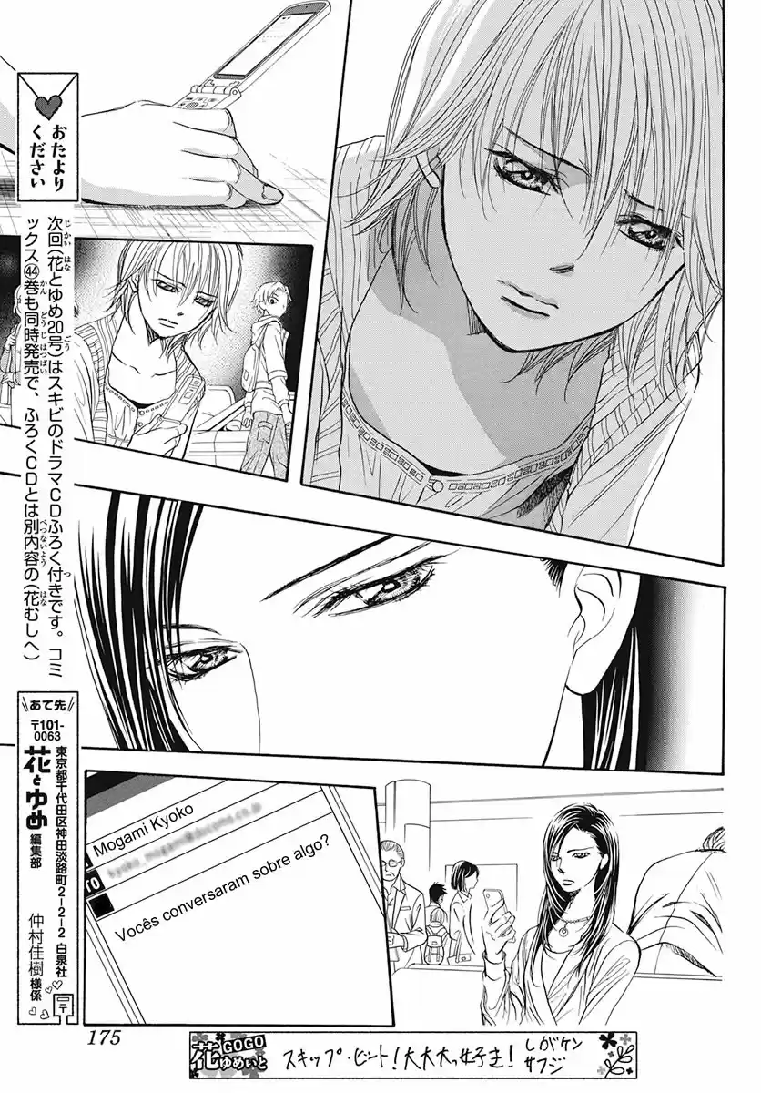 Read Skip Beat! Português Manga Online