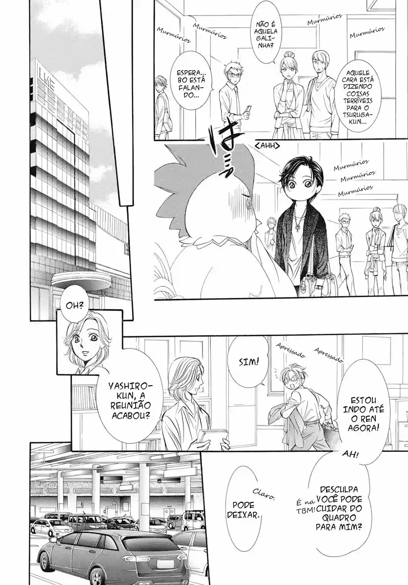 Read Skip Beat! Português Manga Online