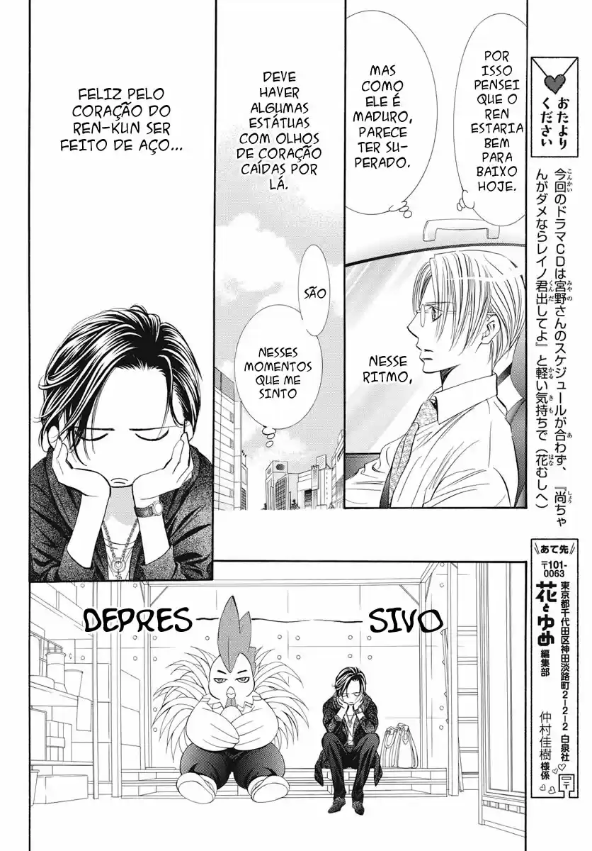 Read Skip Beat! Português Manga Online