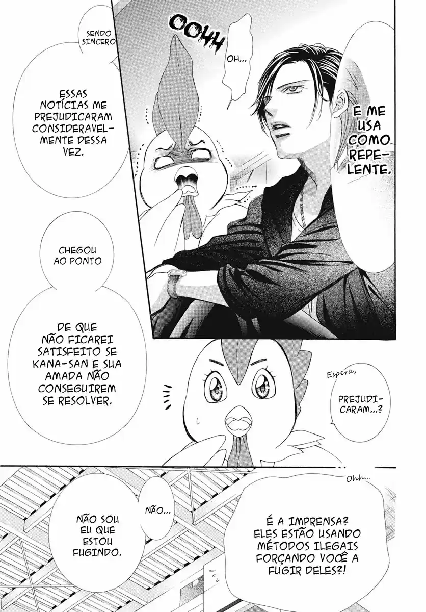 Read Skip Beat! Português Manga Online