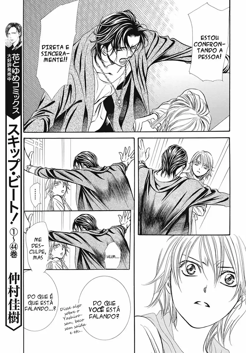 Read Skip Beat! Português Manga Online