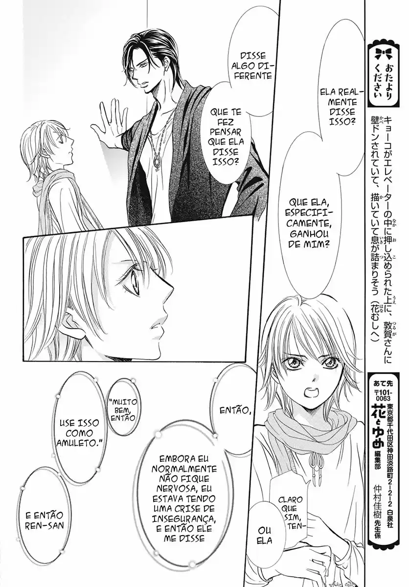 Read Skip Beat! Português Manga Online