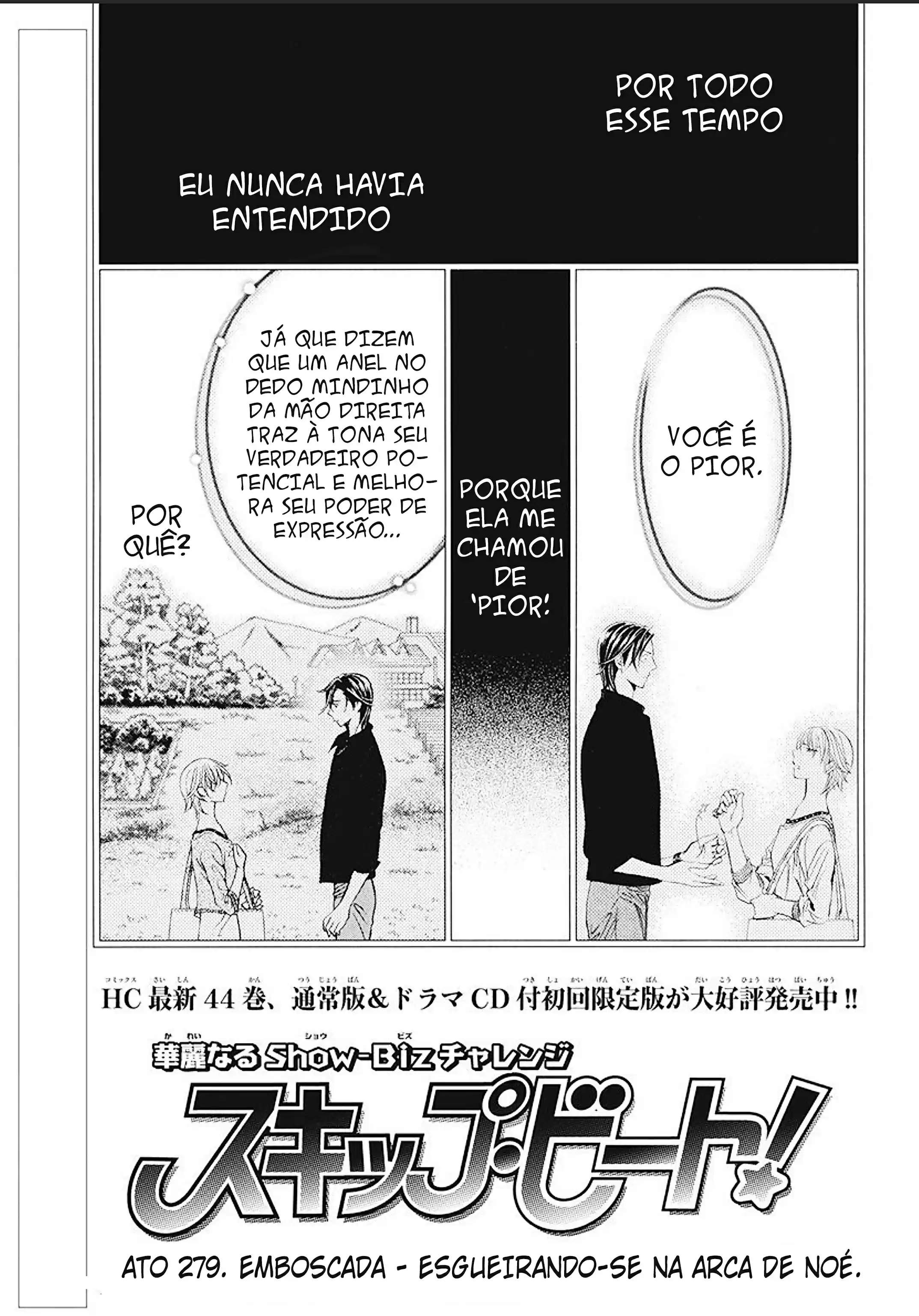 Read Skip Beat! Português Manga Online