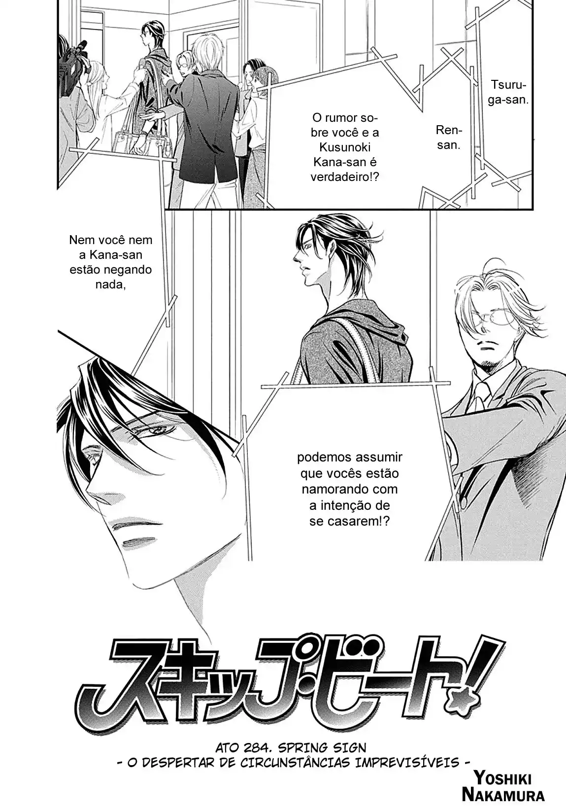 Read Skip Beat! Português Manga Online