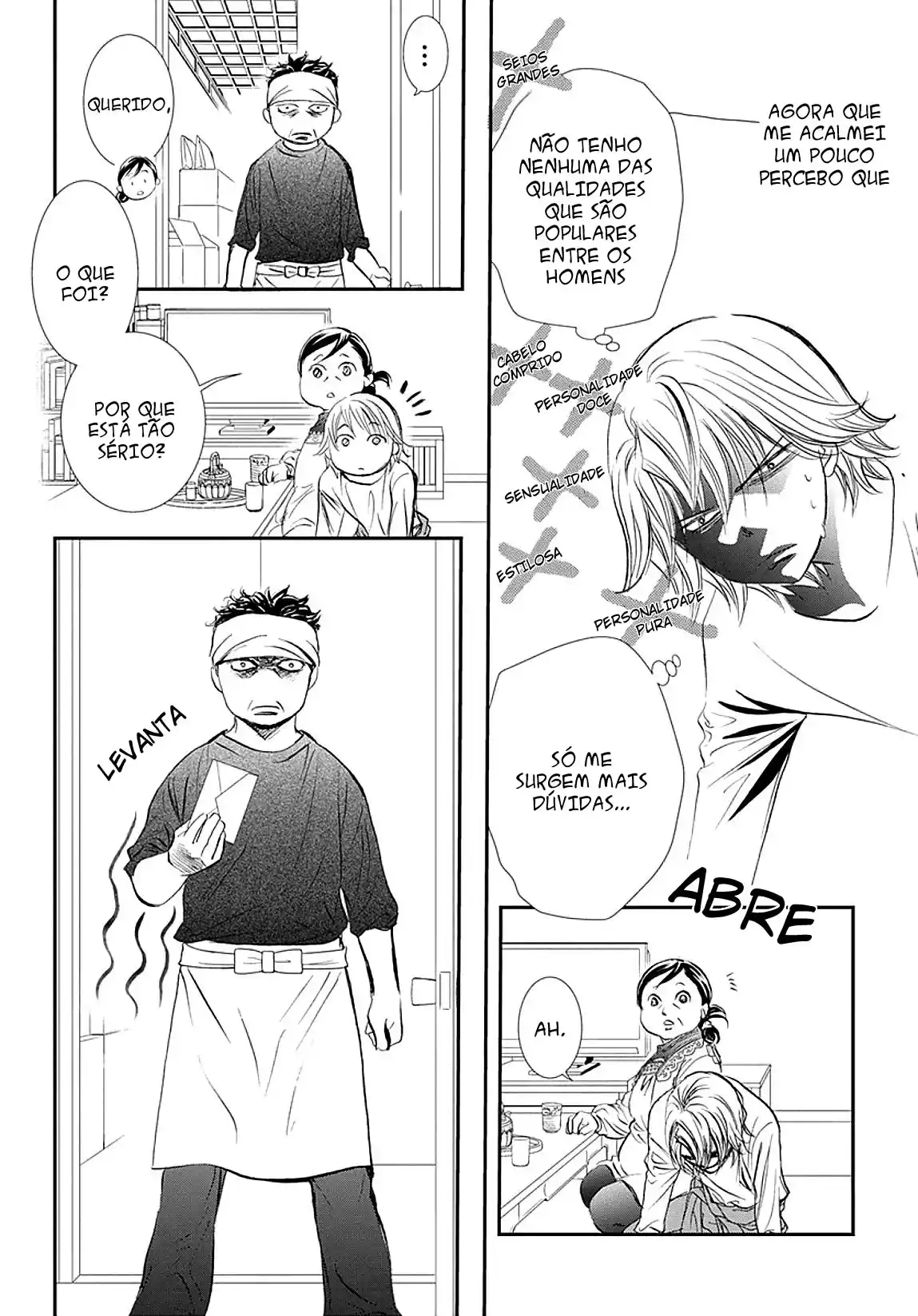 Read Skip Beat! Português Manga Online