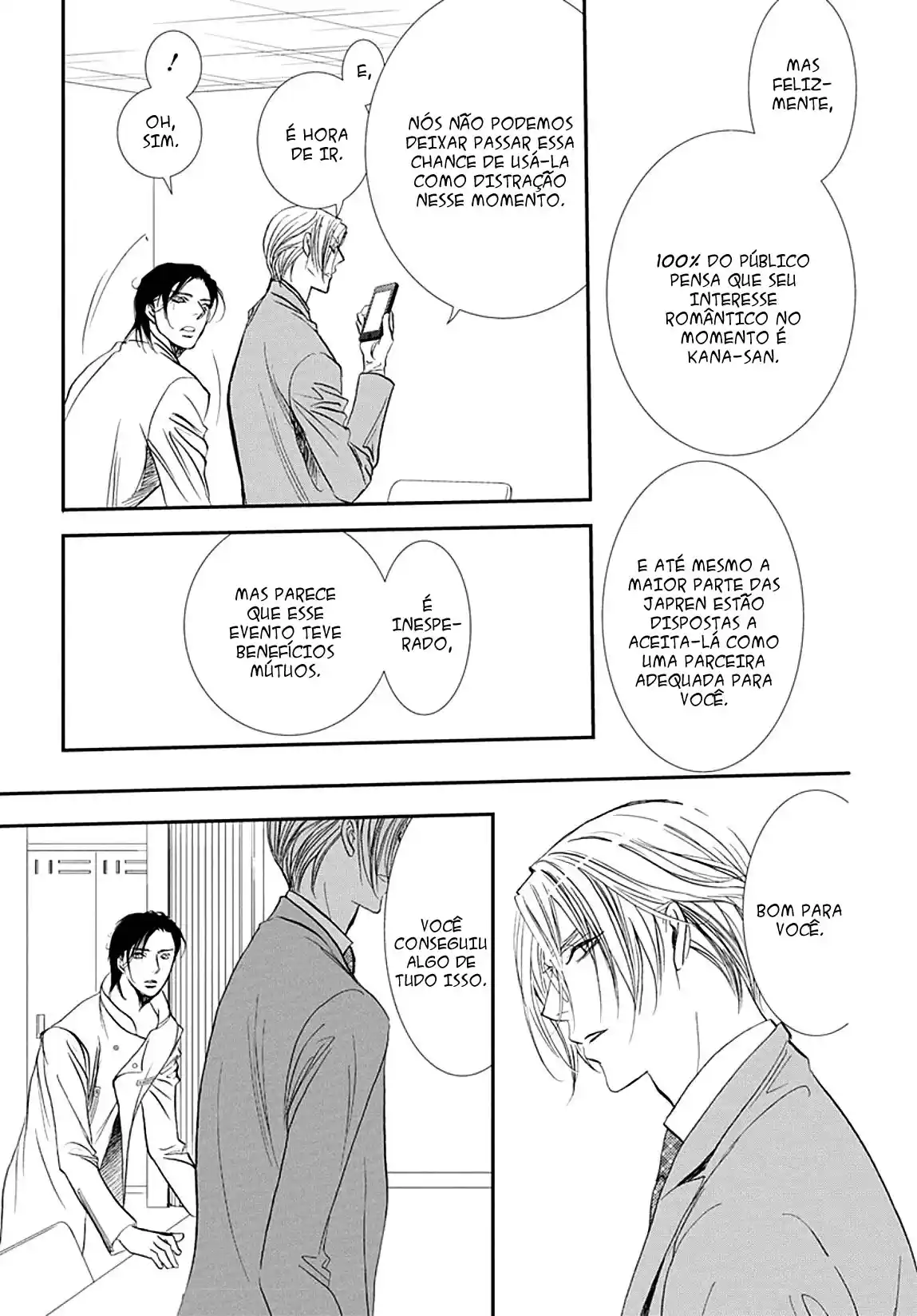 Read Skip Beat! Português Manga Online