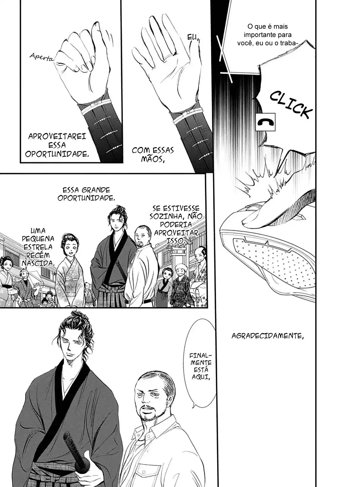 Read Skip Beat! Português Manga Online