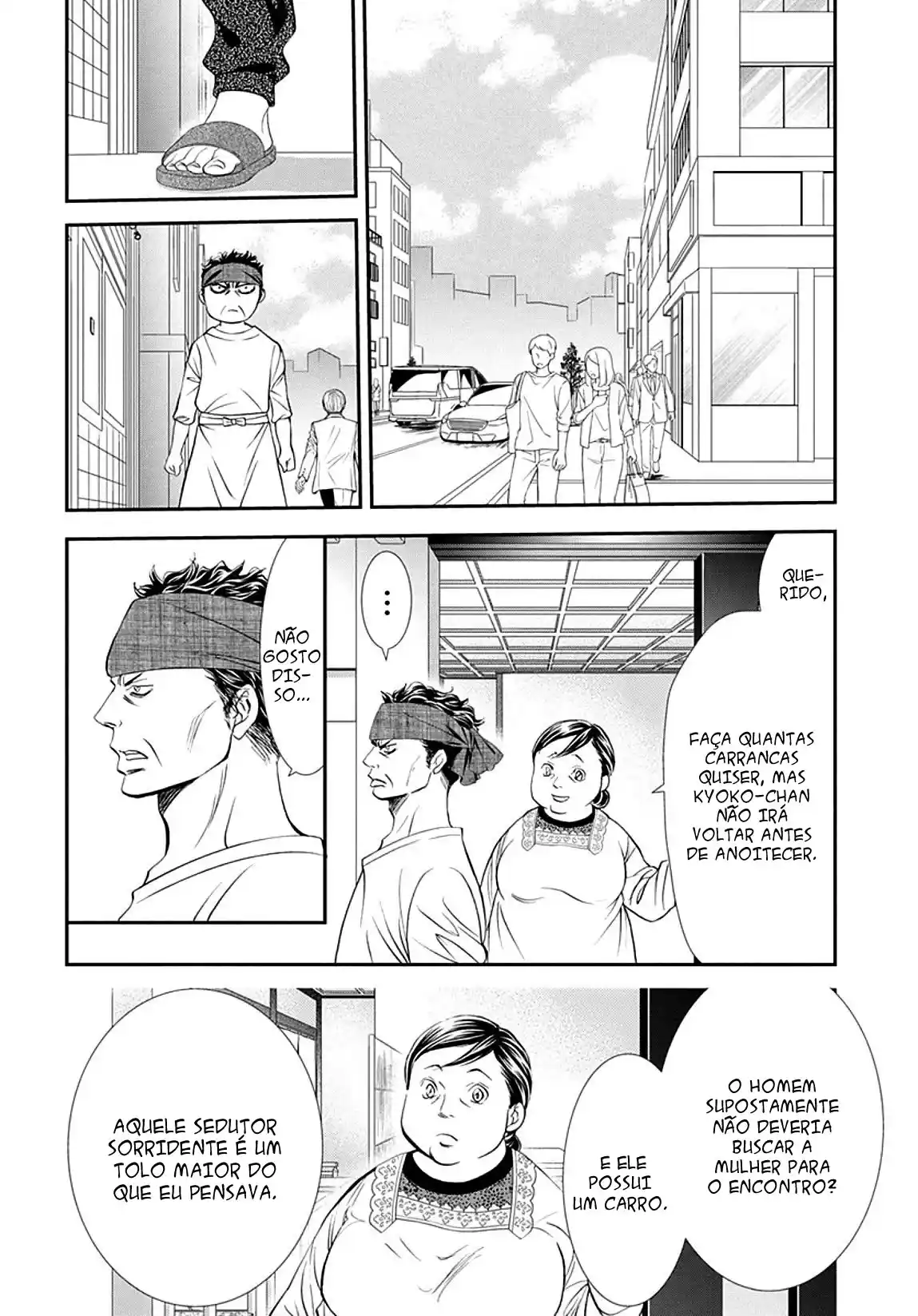 Read Skip Beat! Português Manga Online