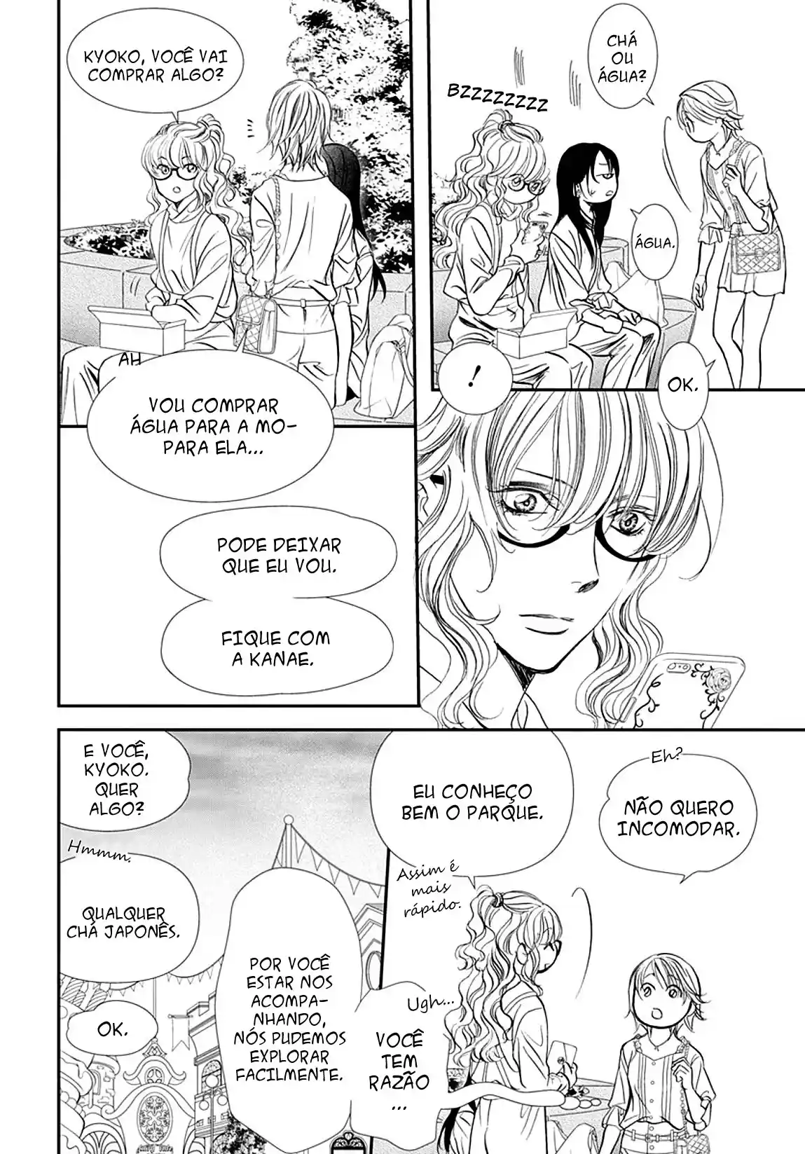 Read Skip Beat! Português Manga Online