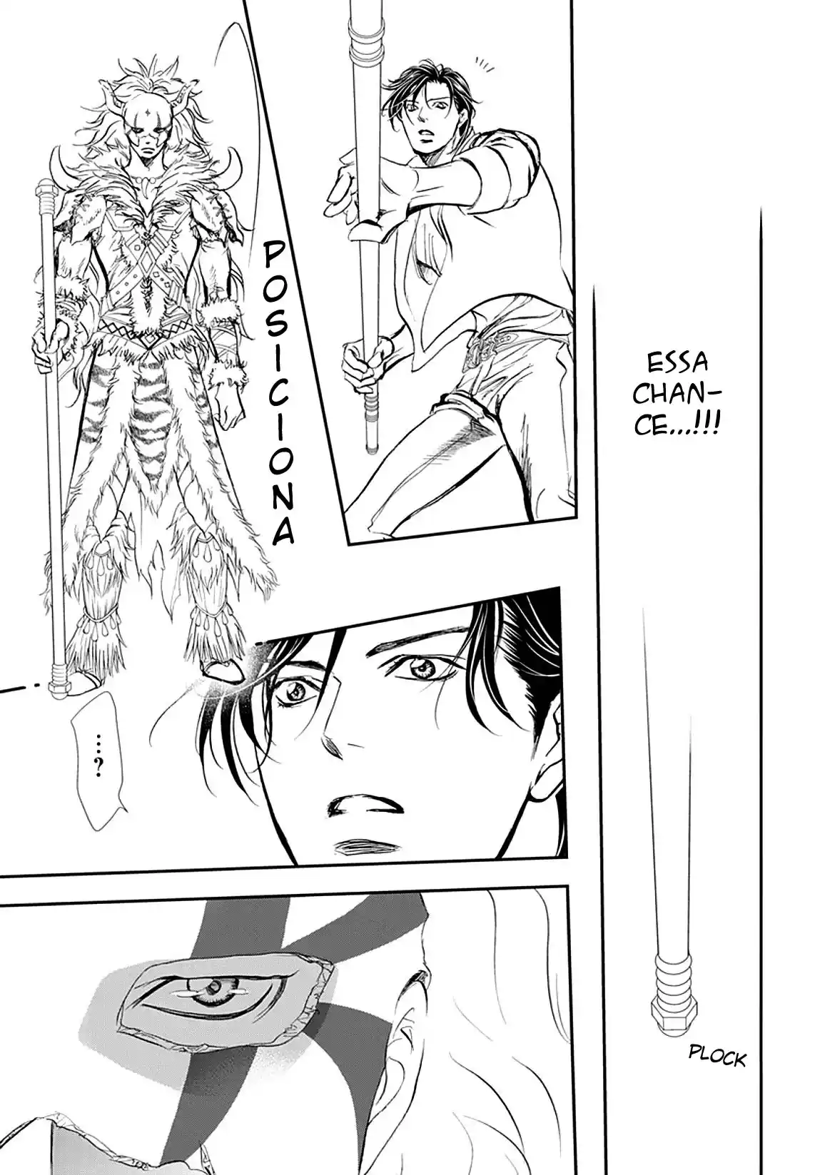 Read Skip Beat! Português Manga Online