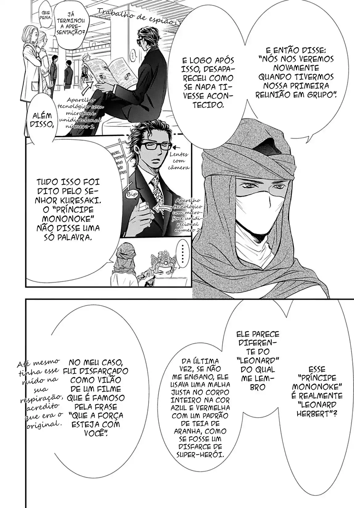 Read Skip Beat! Português Manga Online