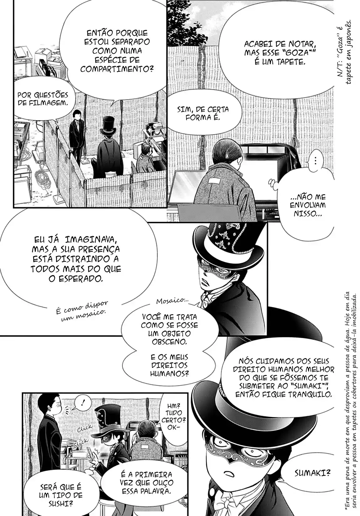 Read Skip Beat! Português Manga Online
