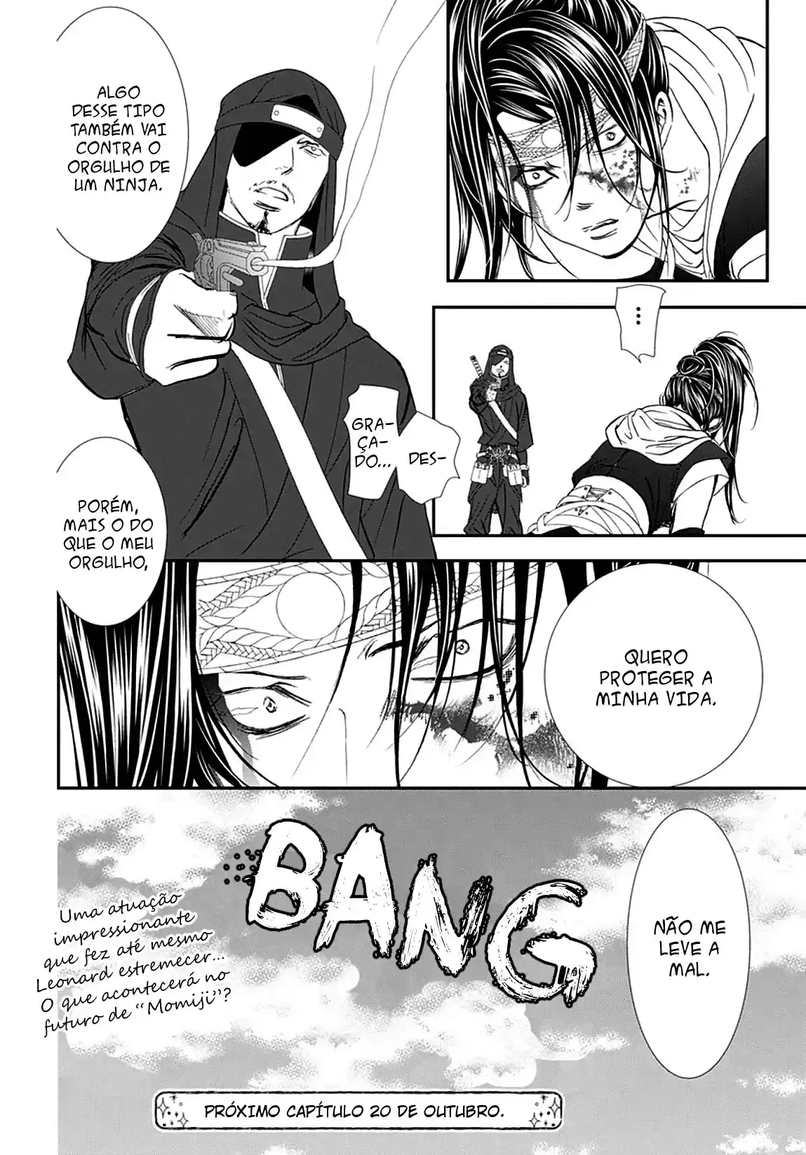 Read Skip Beat! Português Manga Online