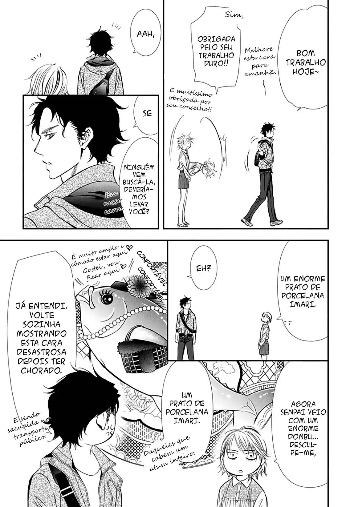 Read Skip Beat! Português Manga Online