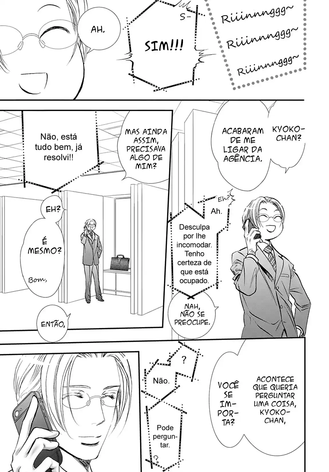 Read Skip Beat! Português Manga Online