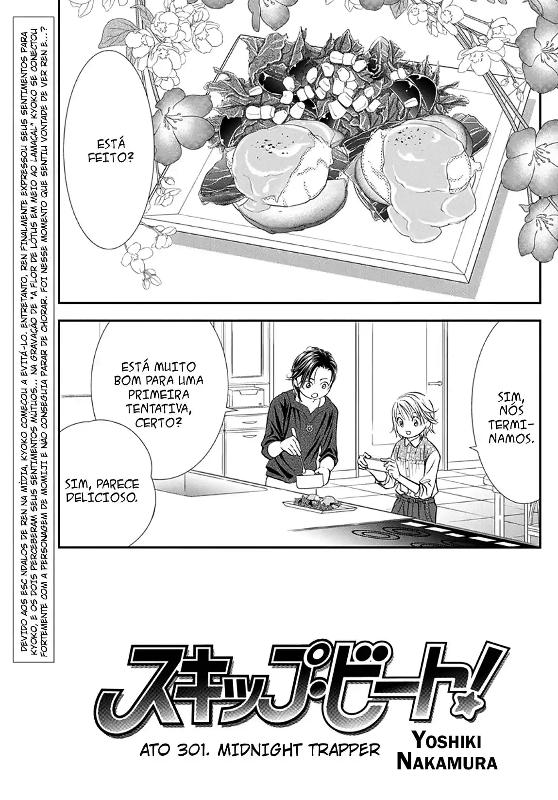 Read Skip Beat! Português Manga Online