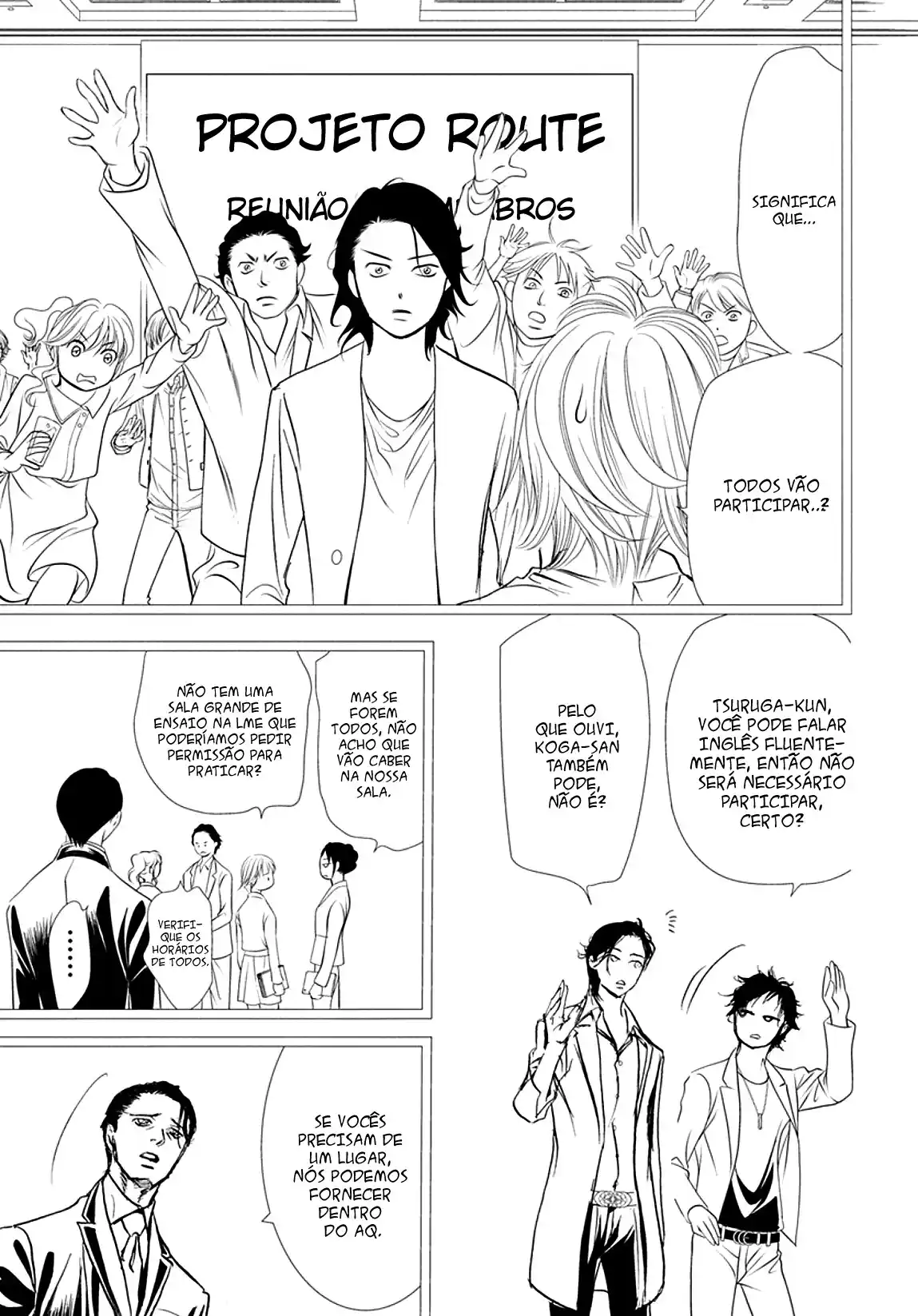 Read Skip Beat! Português Manga Online