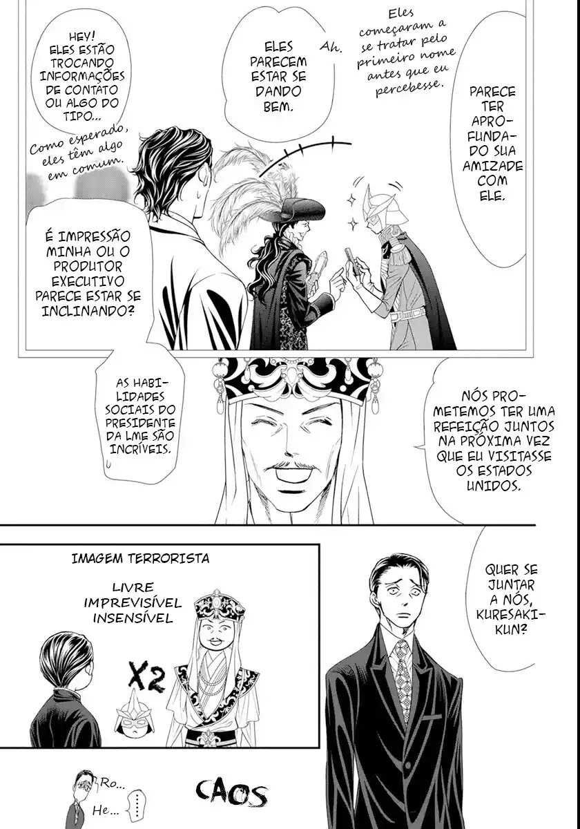 Read Skip Beat! Português Manga Online