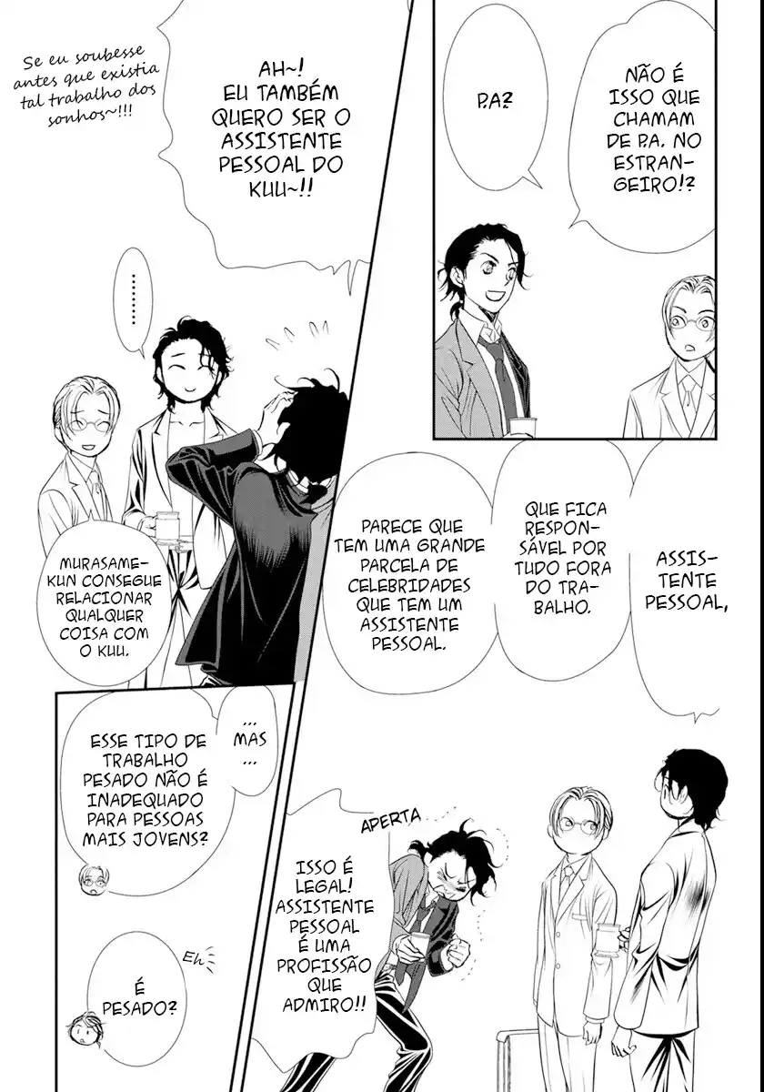 Read Skip Beat! Português Manga Online