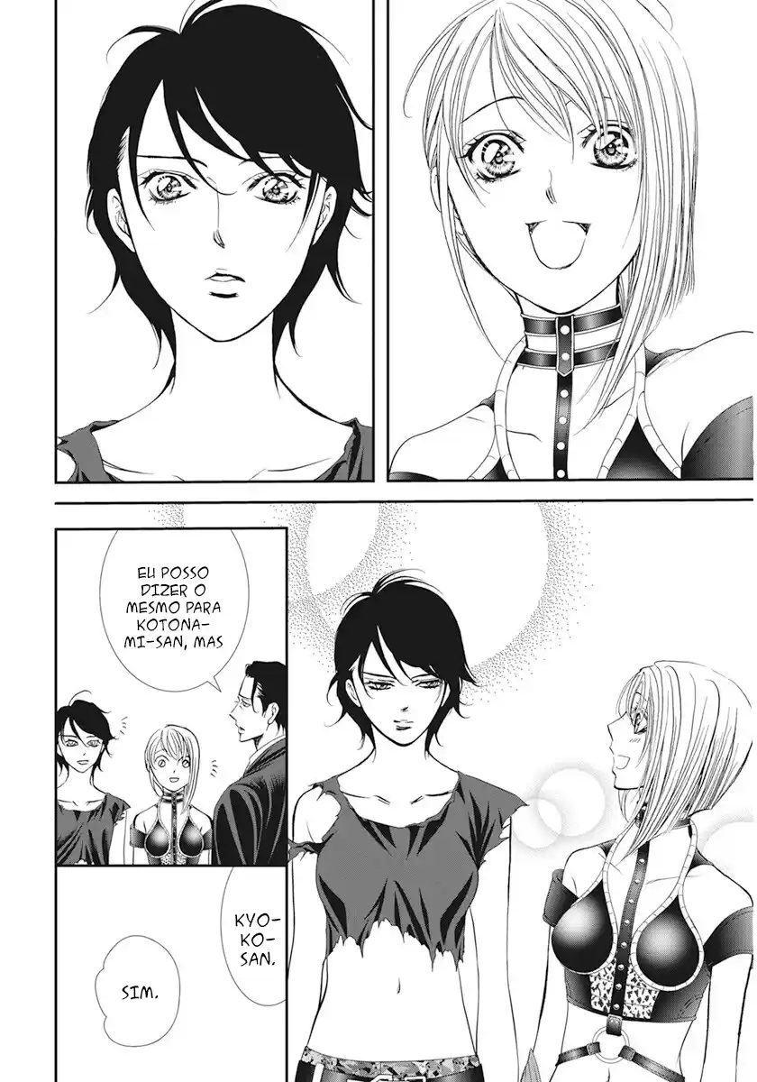 Read Skip Beat! Português Manga Online