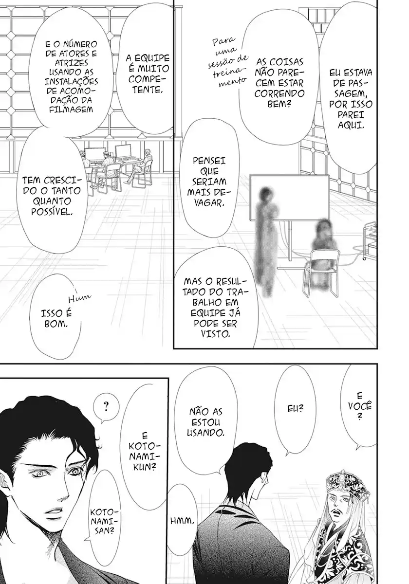 Read Skip Beat! Português Manga Online