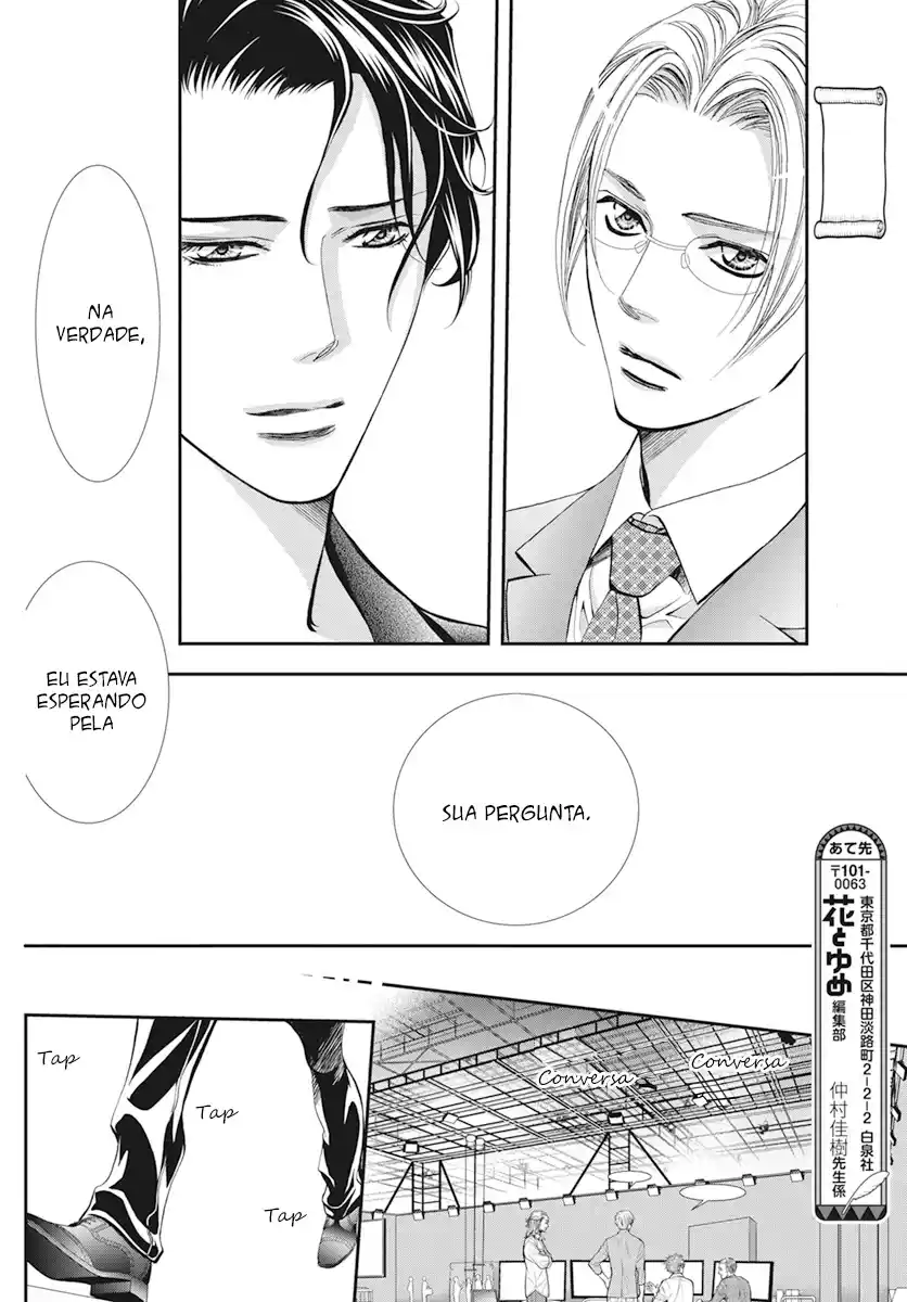 Read Skip Beat! Português Manga Online