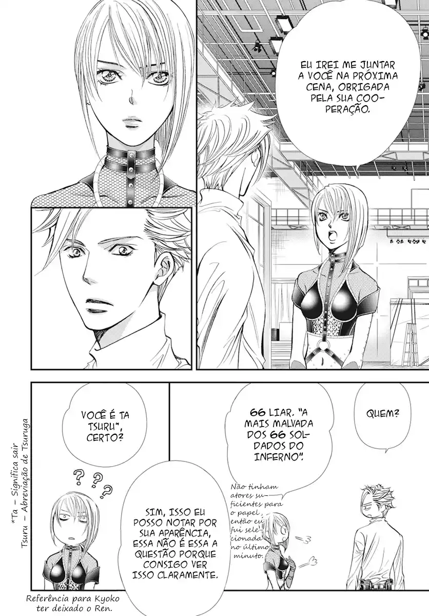 Read Skip Beat! Português Manga Online