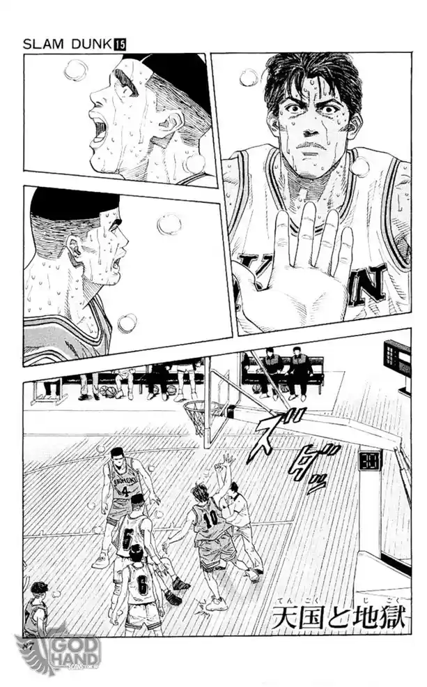 Read Slam Dunk Português Manga Online