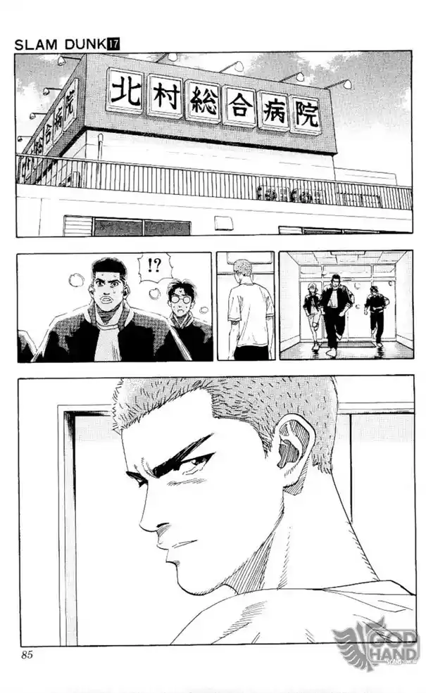 Read Slam Dunk Português Manga Online
