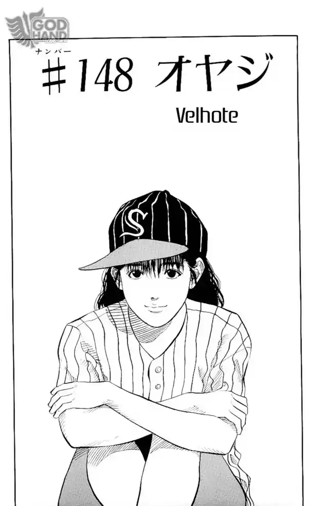 Read Slam Dunk Português Manga Online