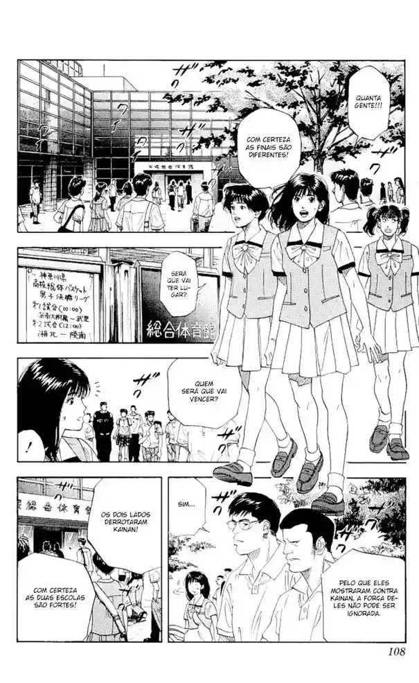 Read Slam Dunk Português Manga Online