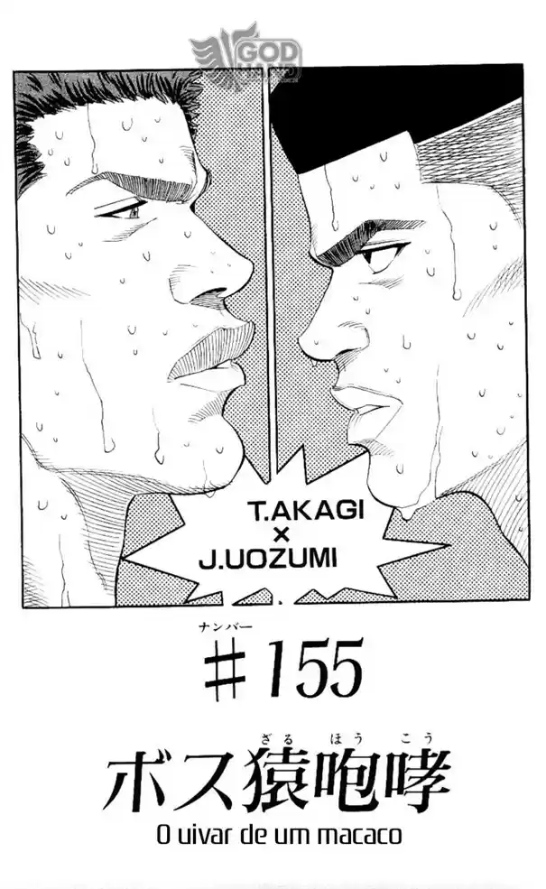 Read Slam Dunk Português Manga Online