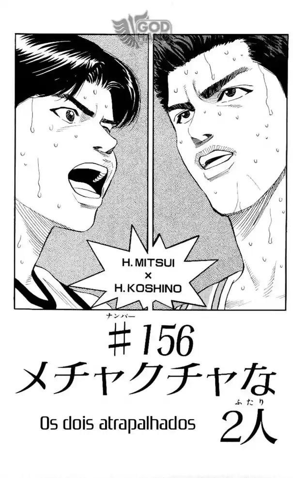 Read Slam Dunk Português Manga Online