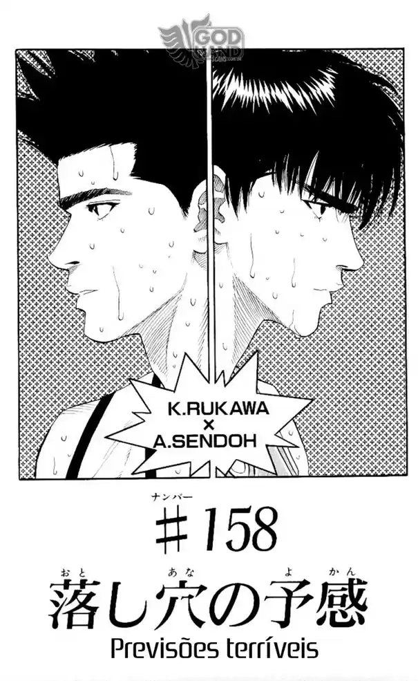 Read Slam Dunk Português Manga Online