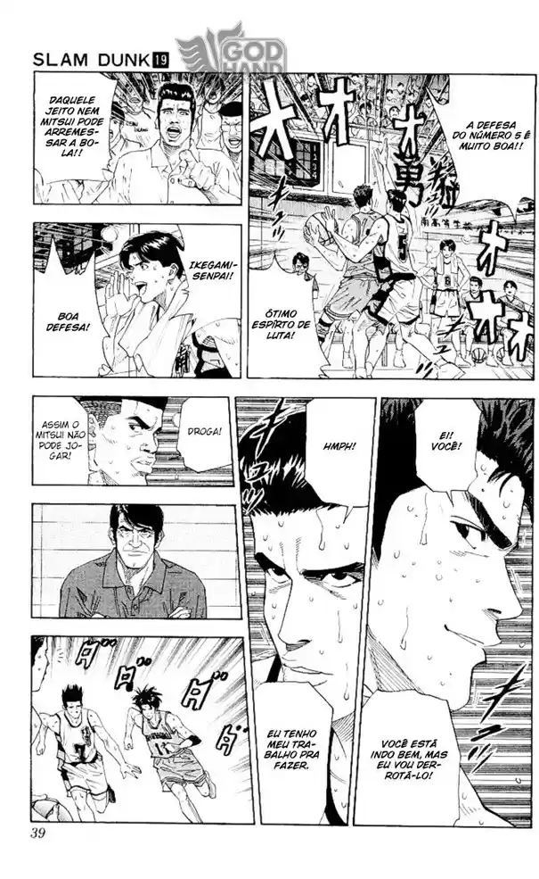 Read Slam Dunk Português Manga Online