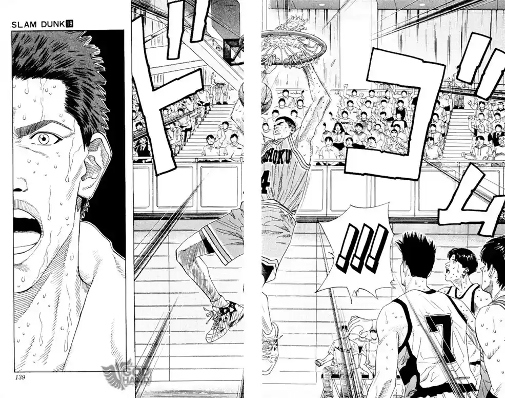 Read Slam Dunk Português Manga Online