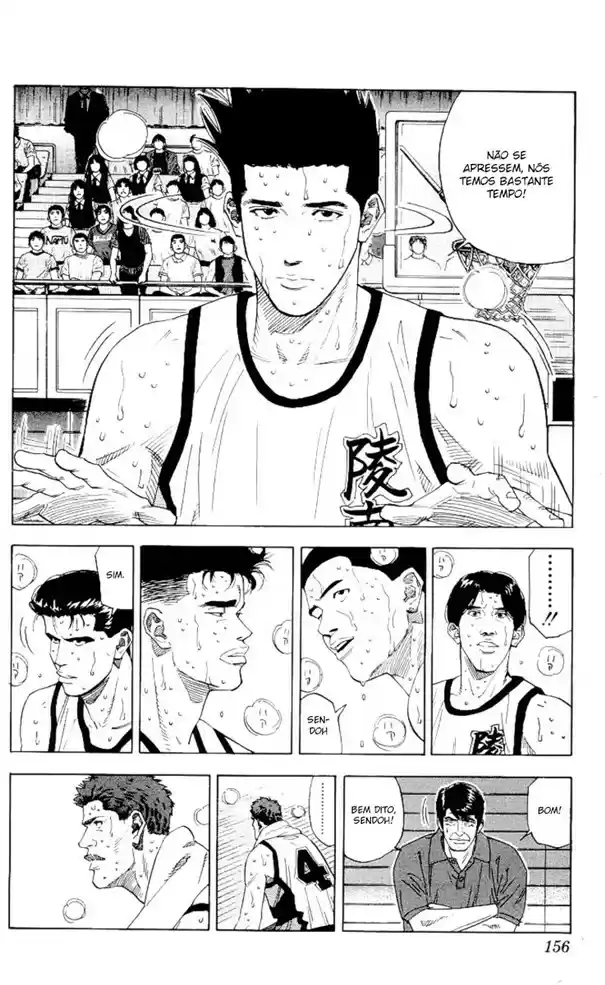 Read Slam Dunk Português Manga Online