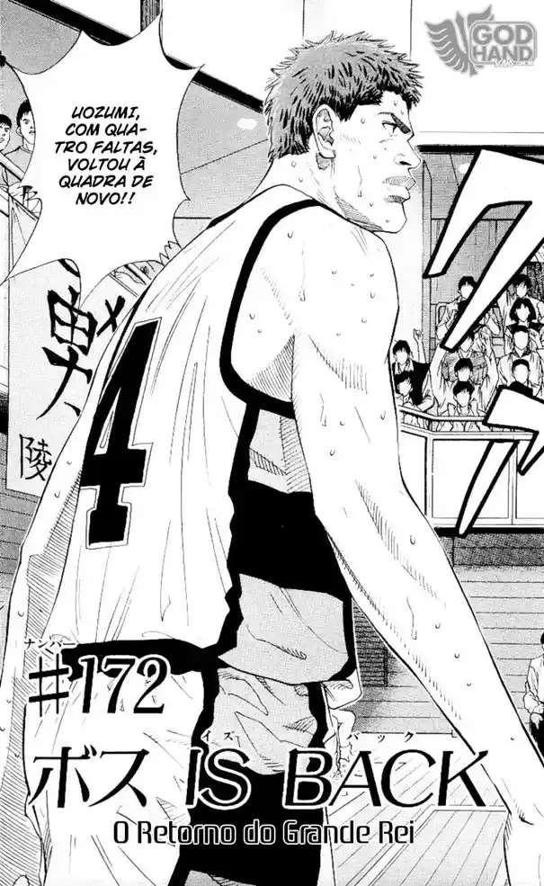 Read Slam Dunk Português Manga Online