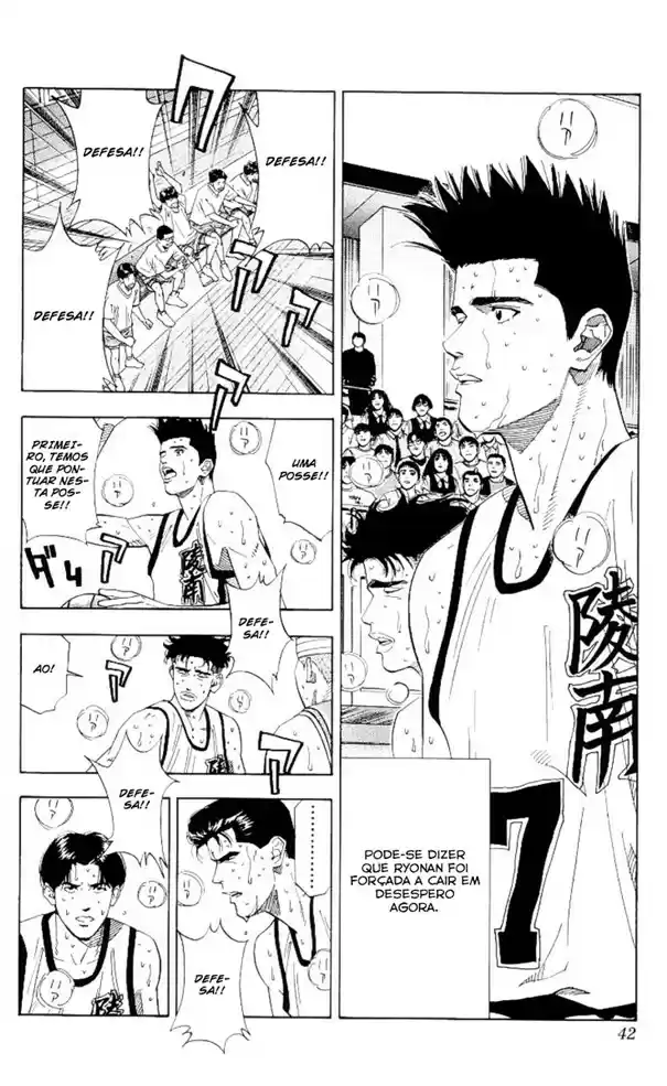 Read Slam Dunk Português Manga Online