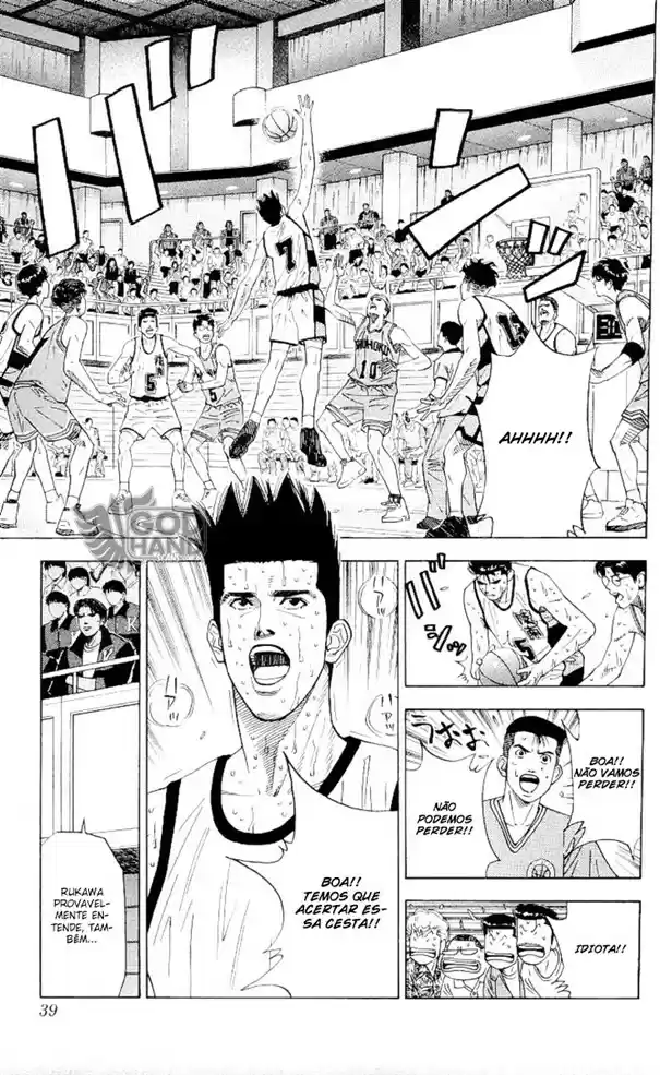 Read Slam Dunk Português Manga Online