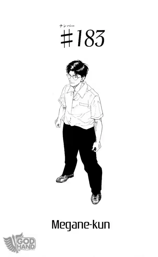 Read Slam Dunk Português Manga Online