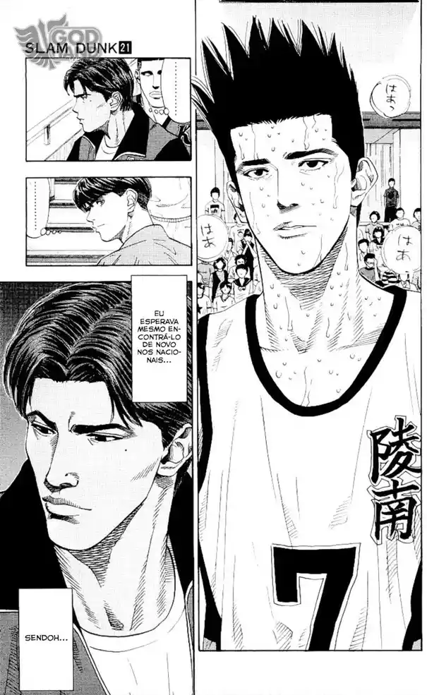 Read Slam Dunk Português Manga Online