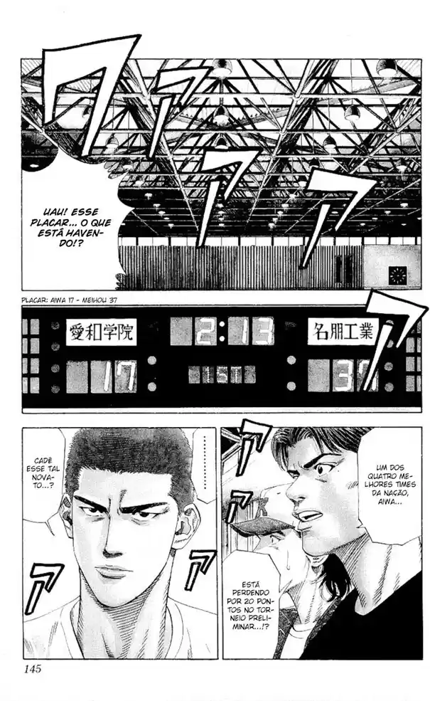 Read Slam Dunk Português Manga Online