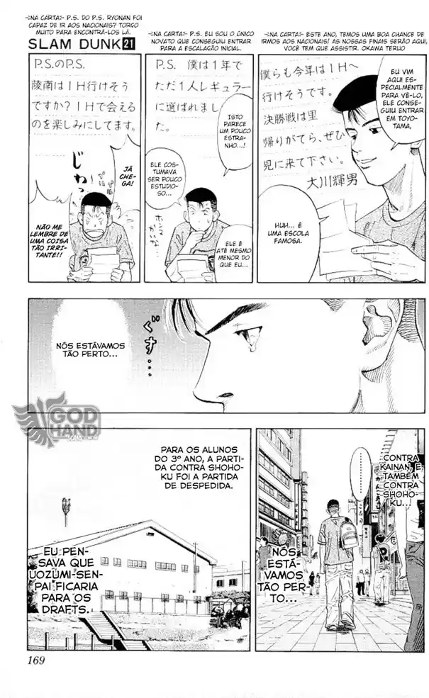 Read Slam Dunk Português Manga Online