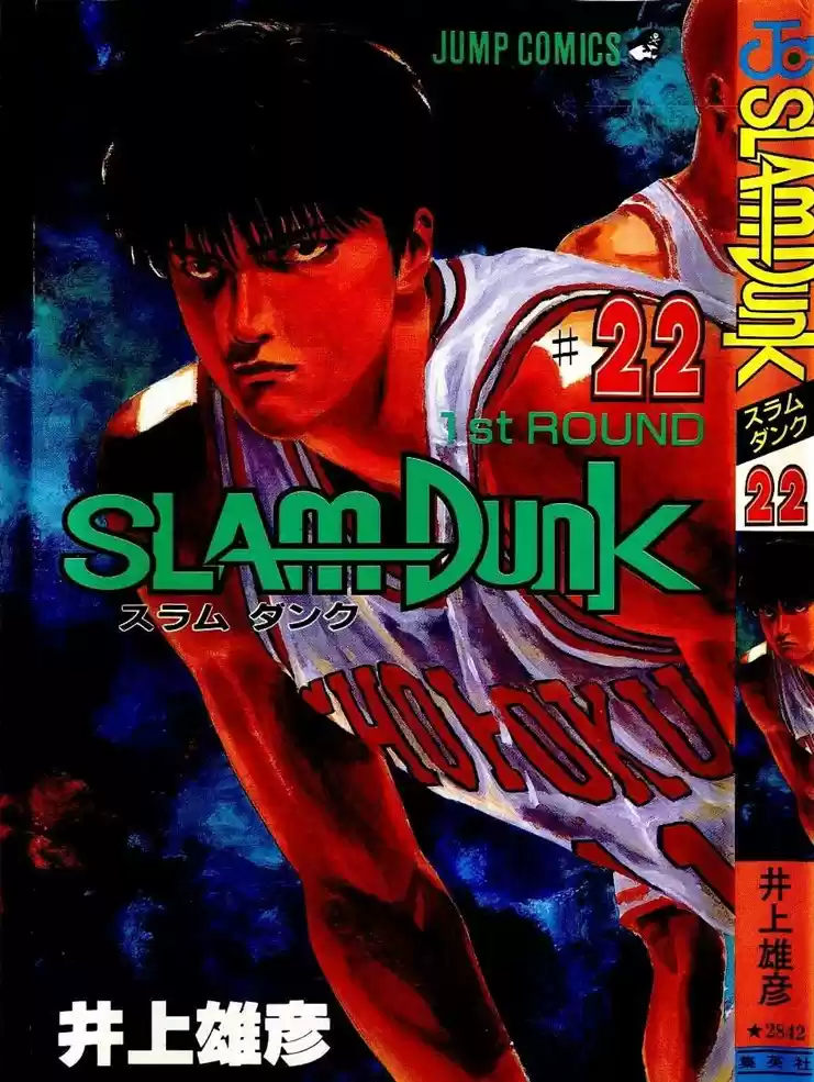 Read Slam Dunk Português Manga Online