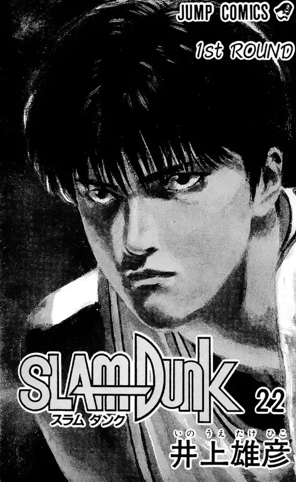 Read Slam Dunk Português Manga Online