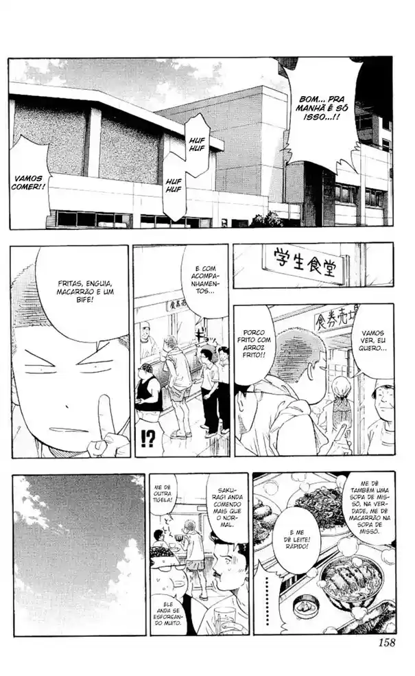 Read Slam Dunk Português Manga Online