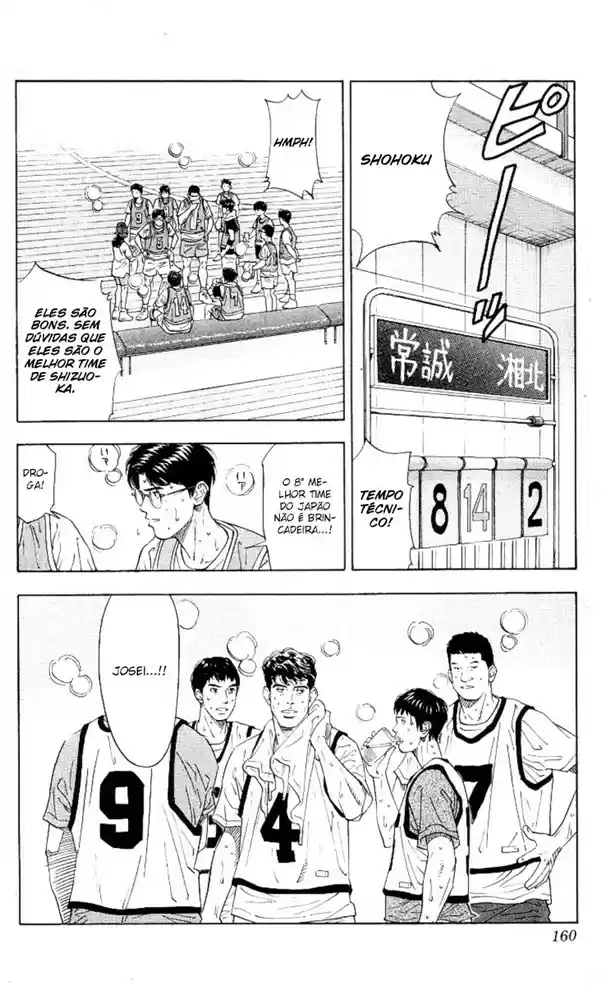 Read Slam Dunk Português Manga Online