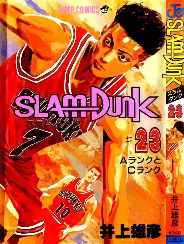 Read Slam Dunk Português Manga Online