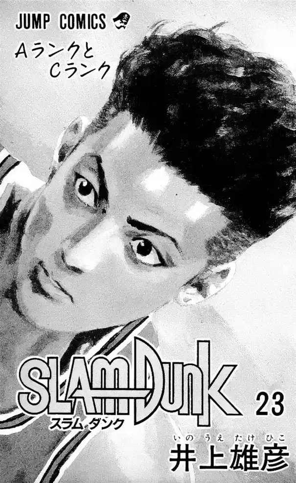 Read Slam Dunk Português Manga Online